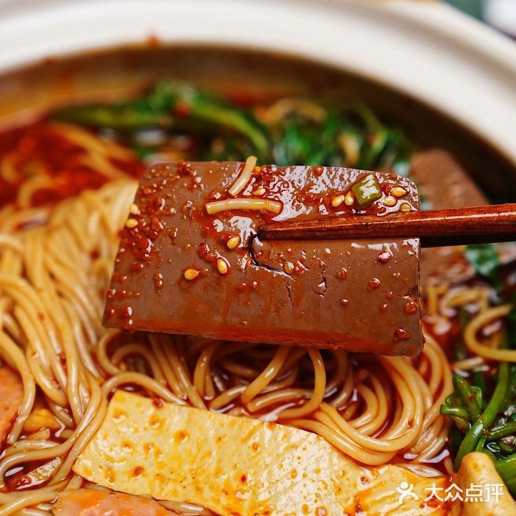 ✅🌶️私藏浇汤酸辣米线🍜做法！闭眼都好吃