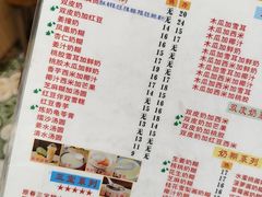 -百花传统甜品店(原址店)