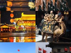 -大唐不夜城