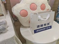 -天津大学爱尔眼科医院(天津总院)