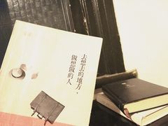 -二楼南书房
