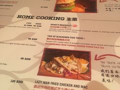 菜单-Boxing Cat Brewery拳击猫精酿啤酒馆(永福店)