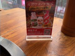 -城墙拐拐火锅(三峡广场黑金冠店)