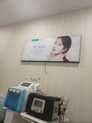 -众山臻美医疗美容医院