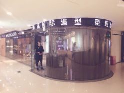 点击看大图 南西店环境2-东瀛造型