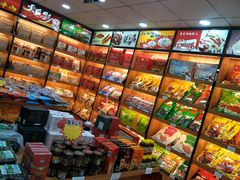 -重庆特产超市(渝北总店)