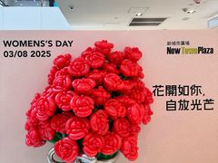 -新城市广场