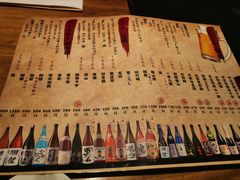 -千代武日本料理(爱建店)