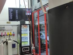 -Stone Motion Fitness 释动健身
