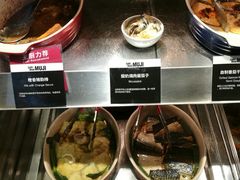 -无印良品餐堂 MUJI Diner(成都太古里店)
