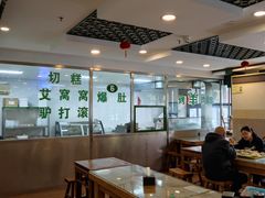 大堂-南来顺饭庄·清真(南菜园店)