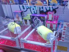 -反斗乐园(领展中心城店)