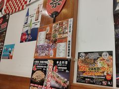 -日葵 大阪烧ひまり(仙霞路店)