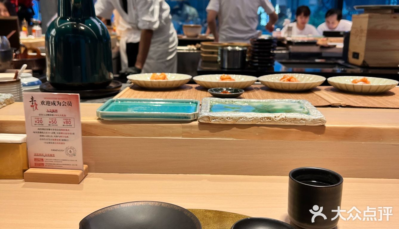 🍣广州omakase｜丰鸟🐦