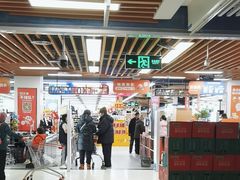 -物美超市(通州华业玫瑰店)