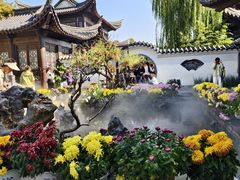 -中国翰园碑林