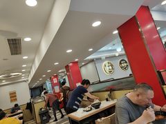 -老丰义(新市北路店)