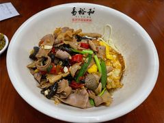-易裕和·长沙米粉(友谊路店)