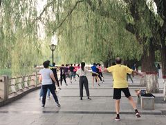 -满都海公园