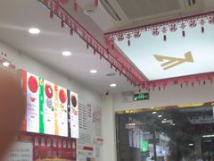 -郑远元专业修脚房(晴川街店)