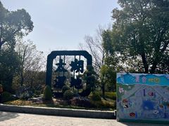 -苏州太湖国家湿地公园