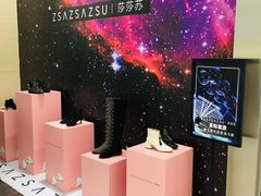 -王府井百货(总府店)