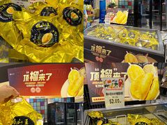 -大商麦凯乐(大连总店)