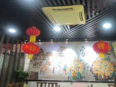 -苏记餐厅(叠南店)