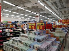 -沃尔玛超市(人民广场店)