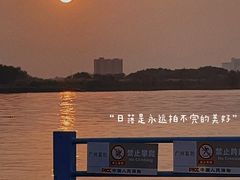 -鱼珠码头(轮渡站)