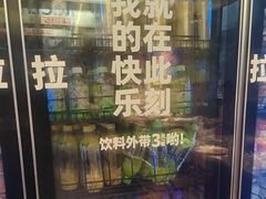 -尹珍珠·韩式无限烤肉(回龙湾店)