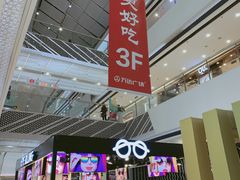 -万达广场(松江店)