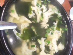 -山城正宗集安高丽火盆