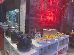 自助取餐区-六月雪干锅(绵阳王府井百货店)