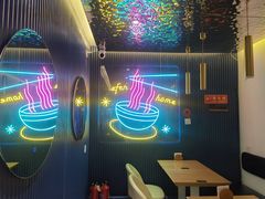 -壹粉屋新疆炒米粉(建外SOHO东区店)