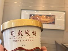 -飞天大厦清真餐厅