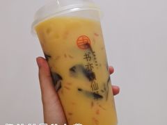 -书亦烧仙草(师大地铁站店)
