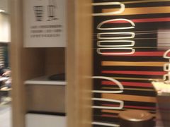 -麦当劳(安立路店)