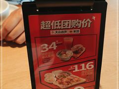 -大师兄·西北小馆(金湾华发商都店)