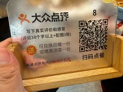-小田油焖小龙虾(双井店)
