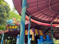 -美的鹭湖探索王国