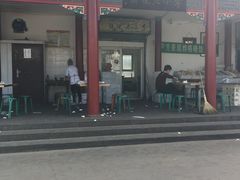 -李小老烧饼(常营民族家园店)