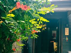 -庐灶江南·江南菜·四合院Bistro(东直门雍和宫·原华侨宾馆店)