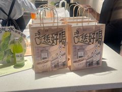 -眷茶(大卫城10楼店)