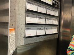 -Dip in Gelato(富民路店)