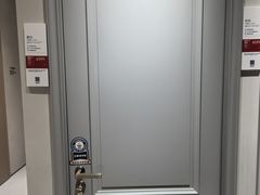 -家饰佳(宜山路店)