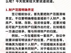 -上海日盈律师事务所·法律咨询