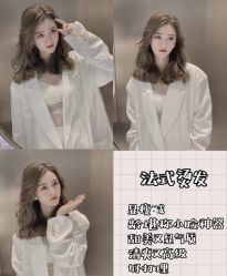 -天姿美发·时尚造型