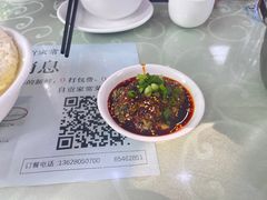 -米二红烧兔(华阳店)