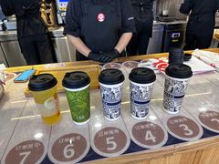 -天虹购物中心(石路店)